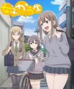 《女子高中生》动漫免费在线观看-高清完整版