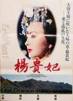 邵氏电影《丰裕纵满》未删减版高清观看